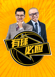 意签约他的